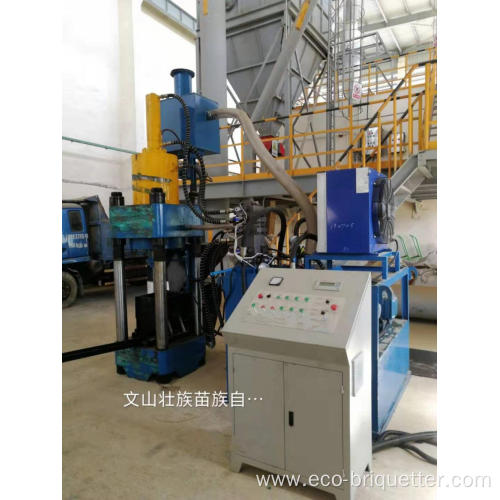 Exported Vertical Aluminum Al Chippings Block Making Machine